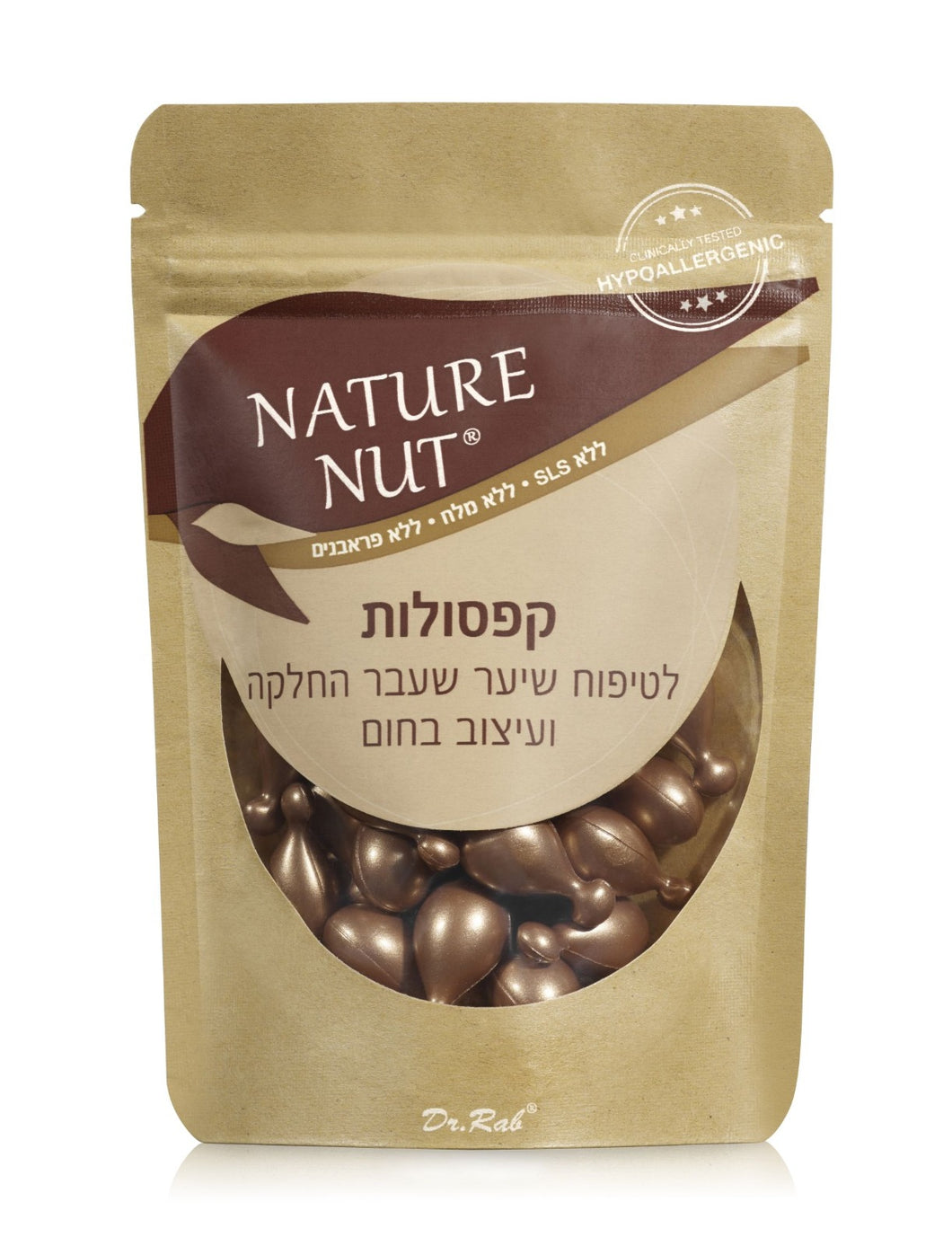 NATURE NUT AMPOLLETAS EN CÁPSULA 10 ML C/U (30 UNI)